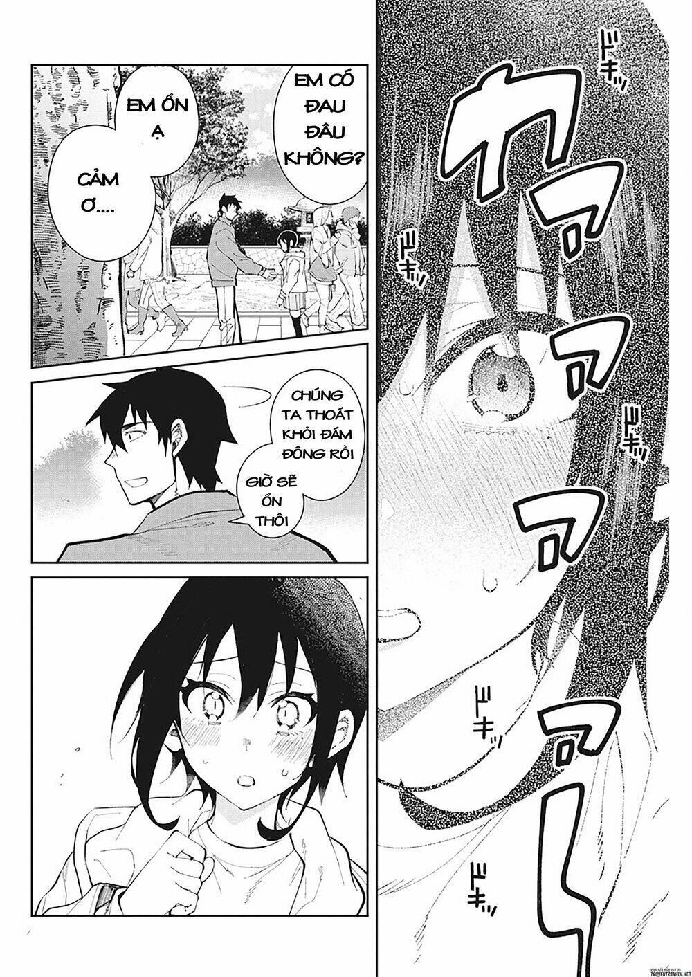 Gal Gohan: Chapter 51