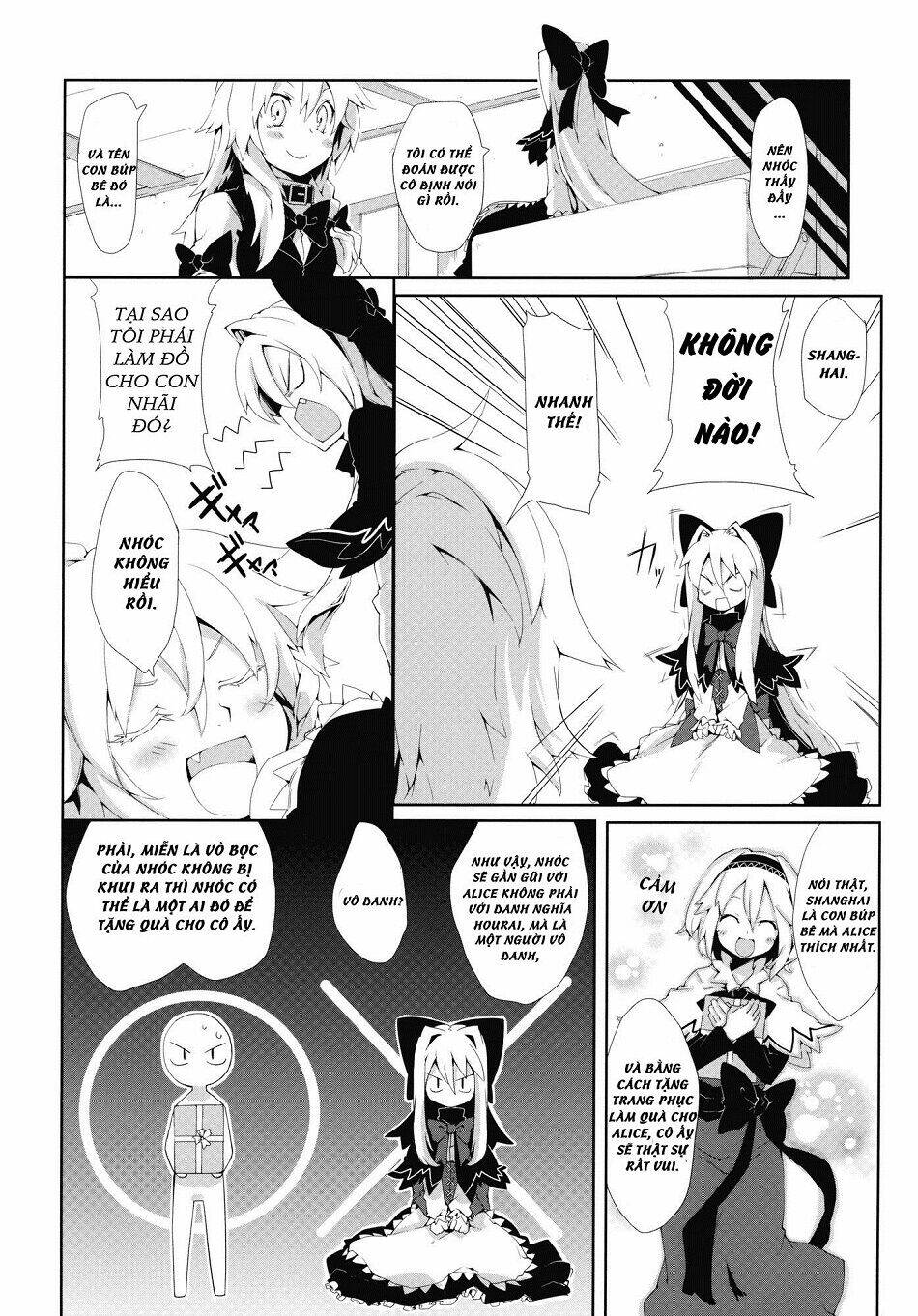 Touhou - Omoito: Chapter 2