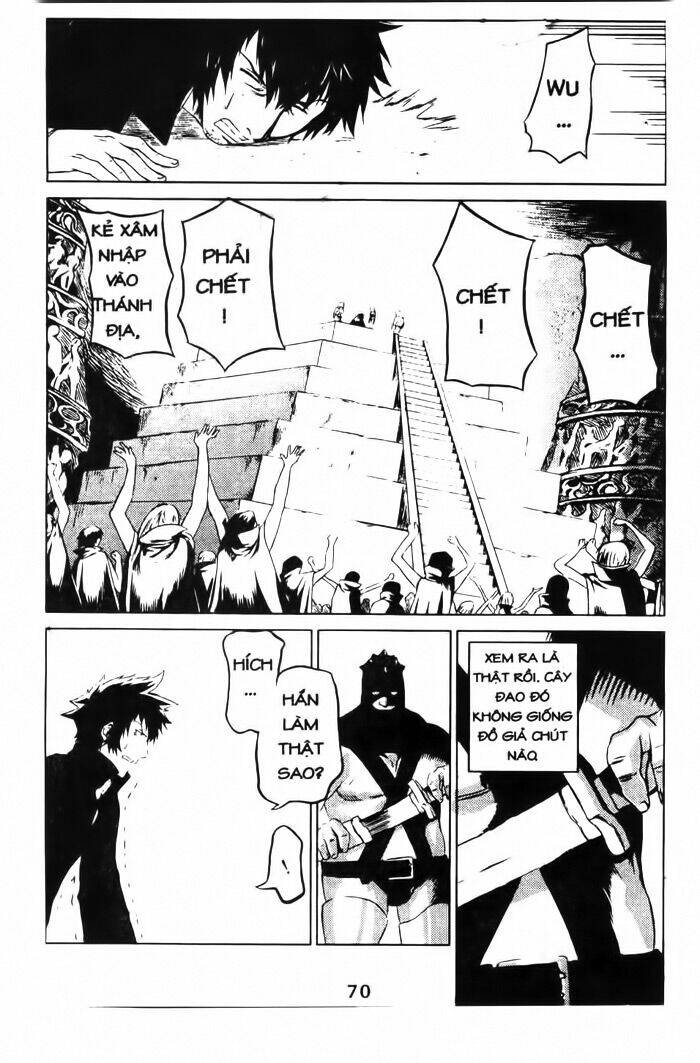 Speed Grapher - Nhiếp Ảnh Tử Thần: Chapter 3