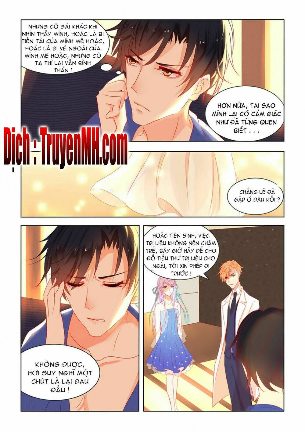 Tử Sắc Sắc Vi: Chapter 7