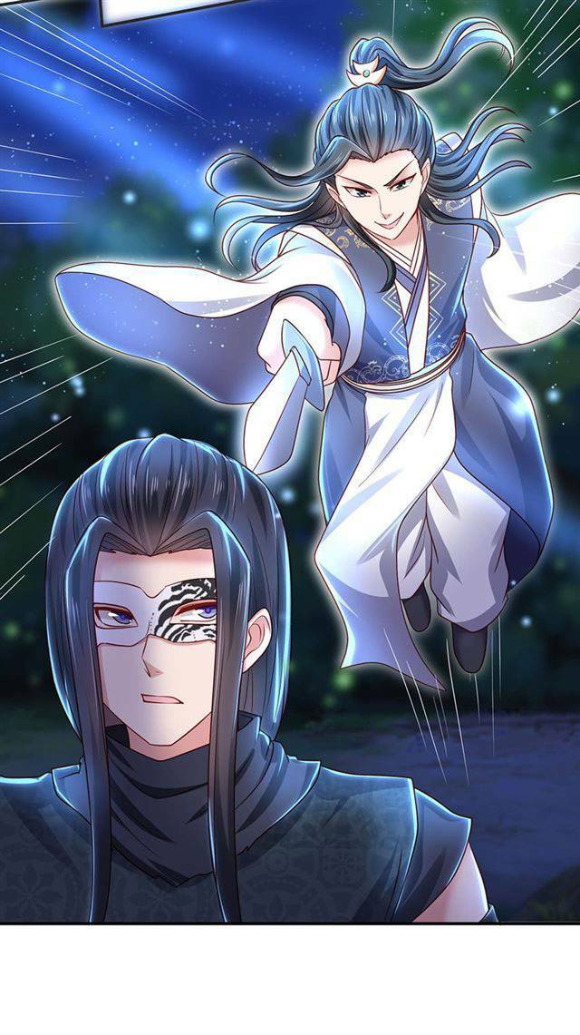 Đế Hoàng Chi Thần Y Khí Phi: Chapter 17