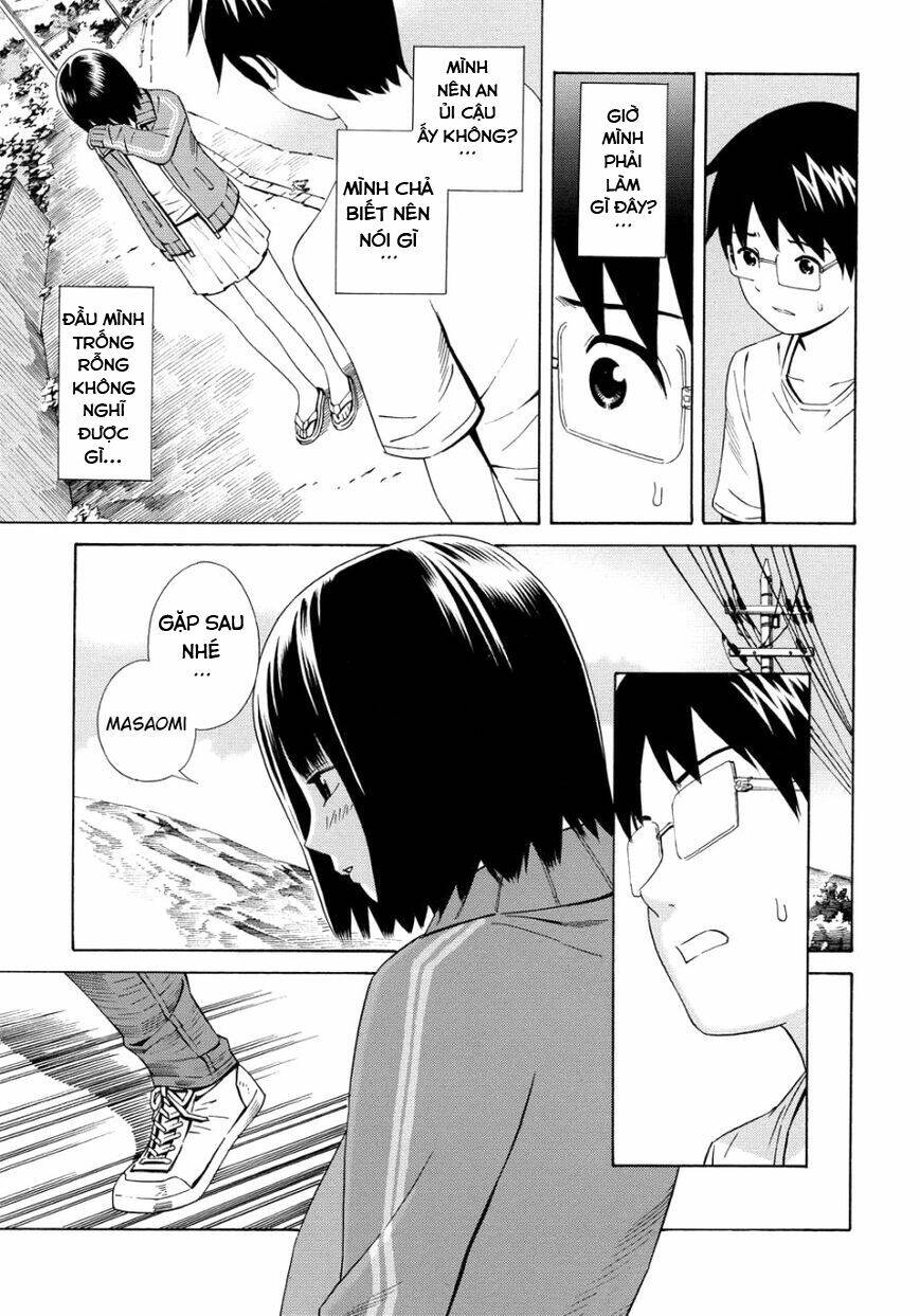 Balance Policy: Chapter 13