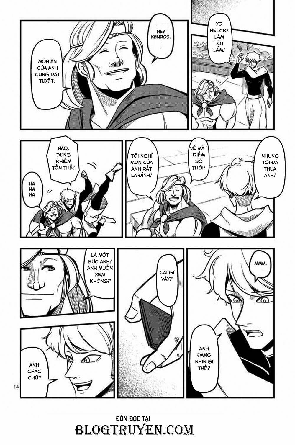 Helck Manga: Chapter 3
