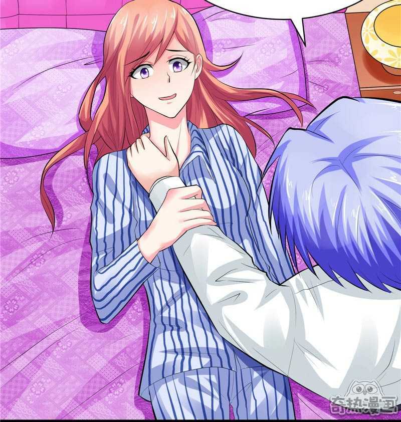 Tình Yêu Khiến Tôi Phát Điên: Chapter 23