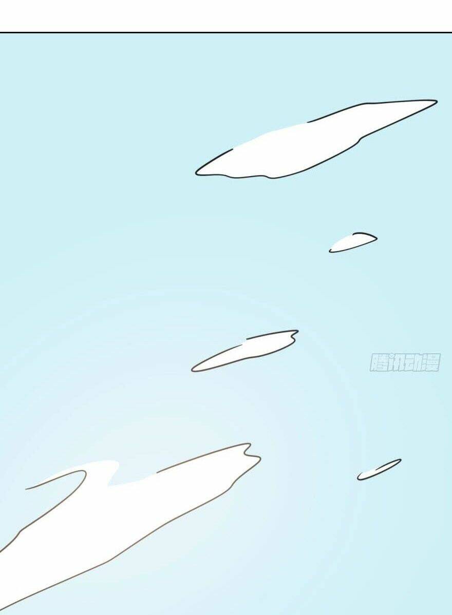 Truy Bắt Ngao Ngao: Chapter 37