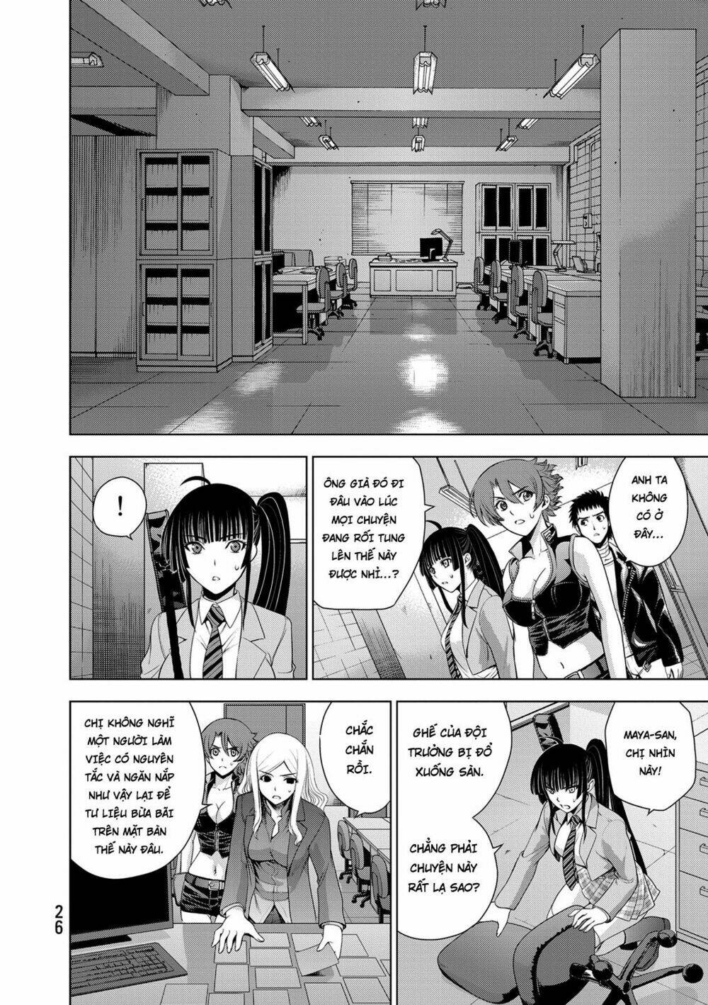 Deathtopia: Chapter 32