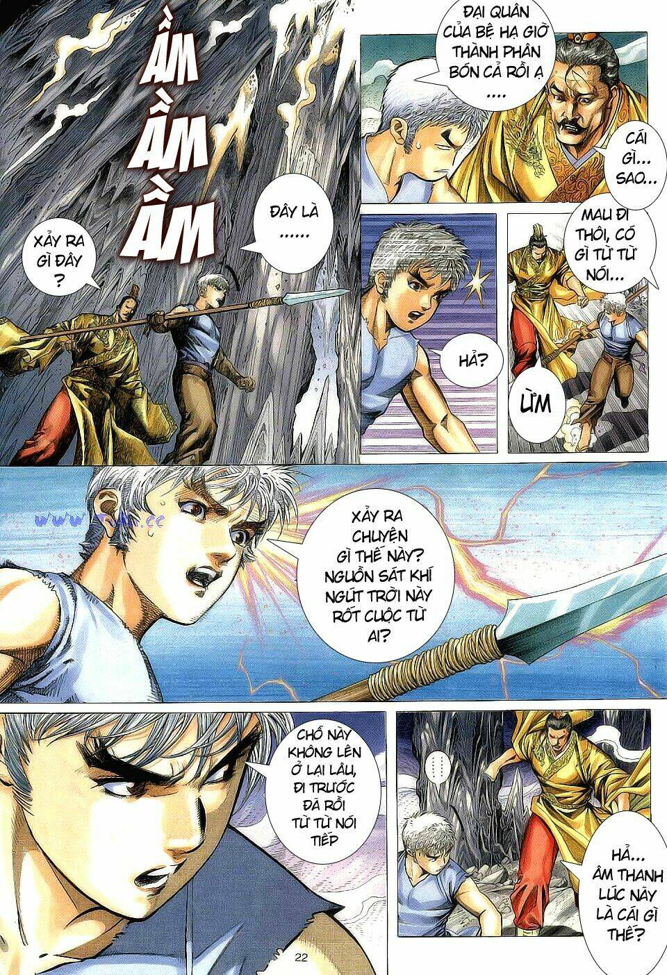 Chiến Thần Ký: Chapter 3