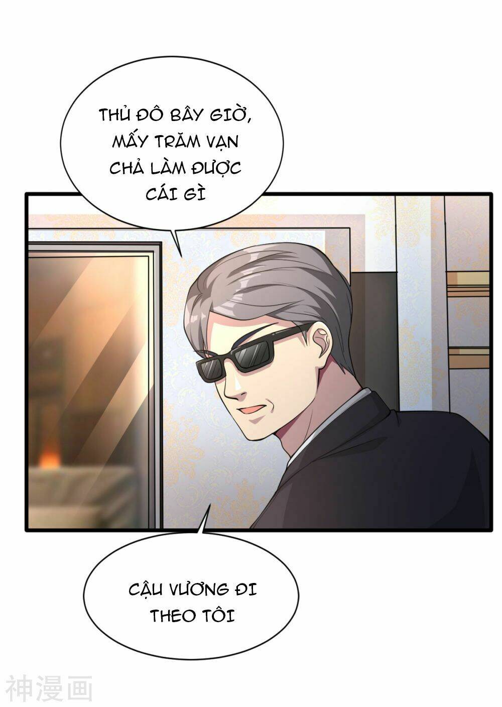 Đô Thị Tà Vương: Chapter 1
