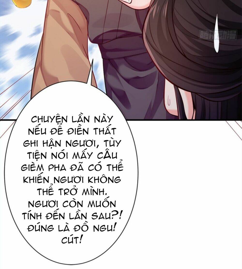 Bệ Hạ Xin Tự Trọng: Chapter 35
