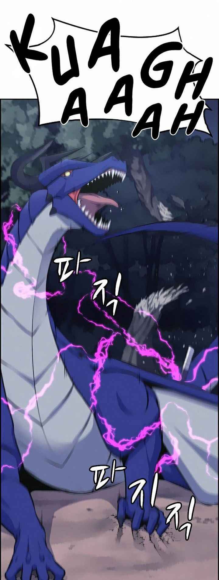 Kẻ Ngoại Lai Ở Vùng Đất Bị Ruồng Bỏ: Chapter 9