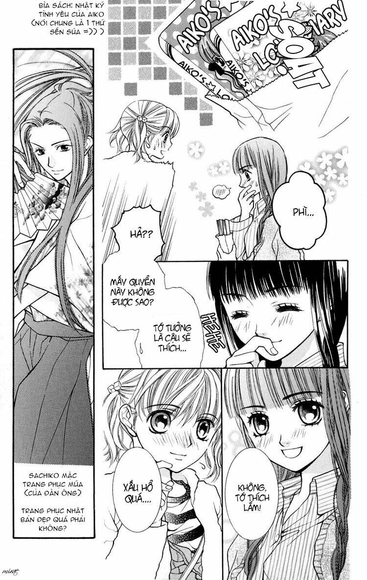 Maria-Sama Ga Miteru: Chapter 11