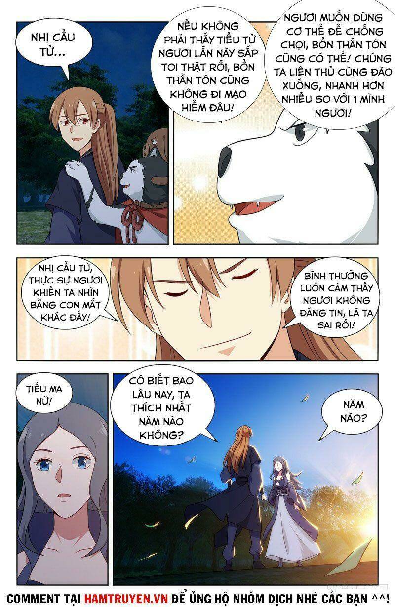 Tối Cường Phản Sáo Lộ Hệ Thống: Chapter 475