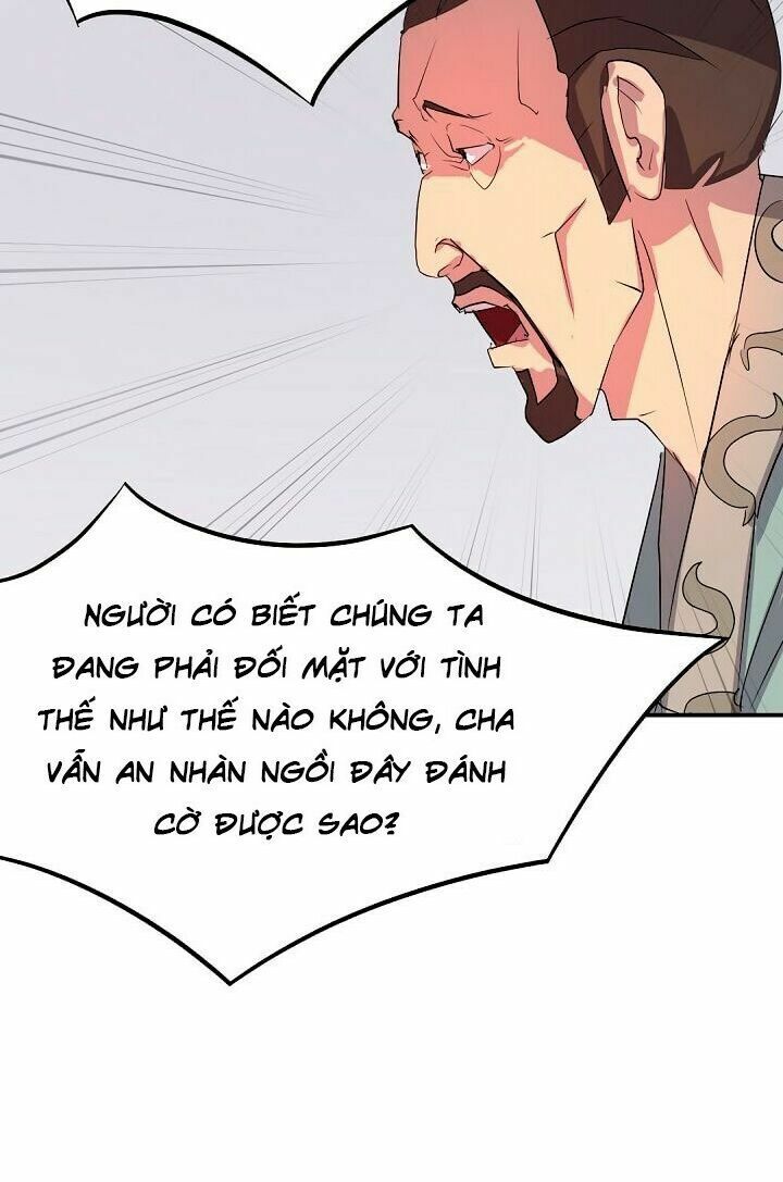 Trọng Sinh, Bất Khả Chiến Bại: Chapter 32