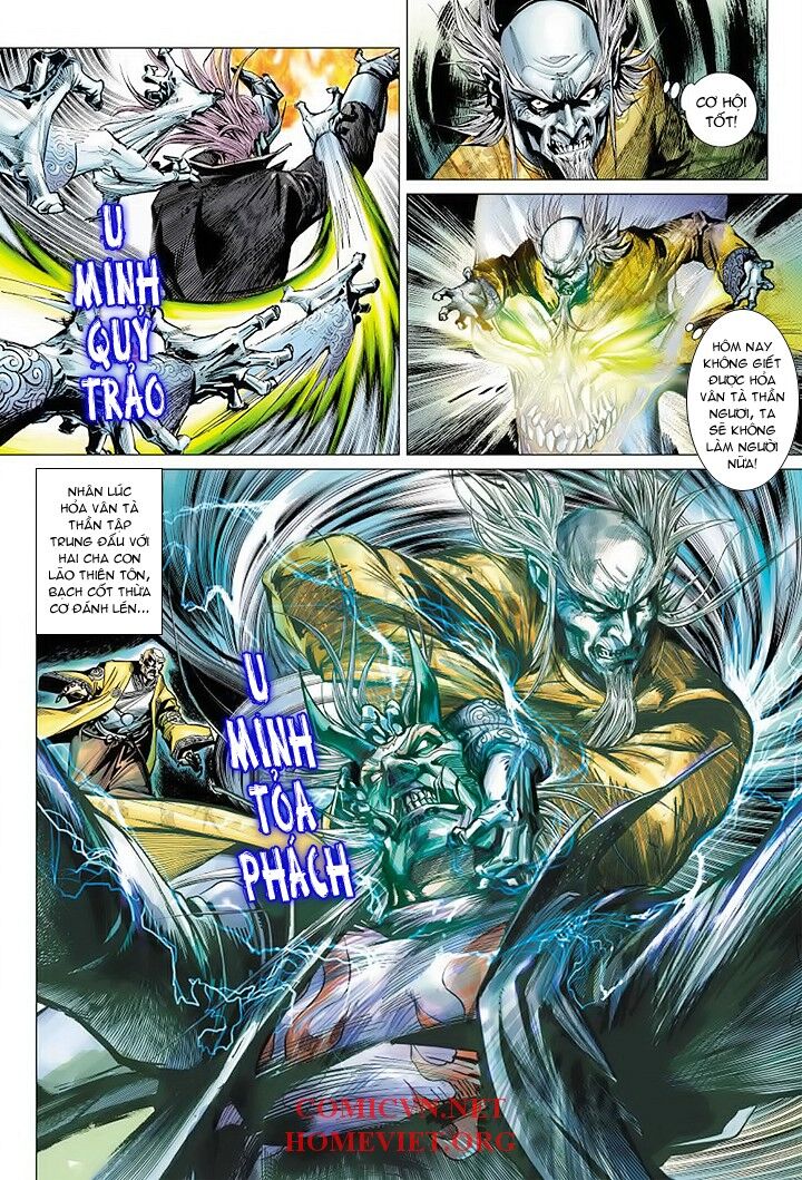 Hỏa Vân Tà Thần 1: Chapter 2