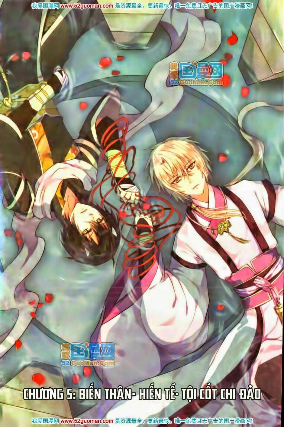 Thiên Hành Thiết Sự: Chapter 5