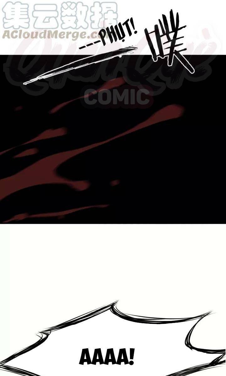 Long Mạch Võ Thần: Chapter 62
