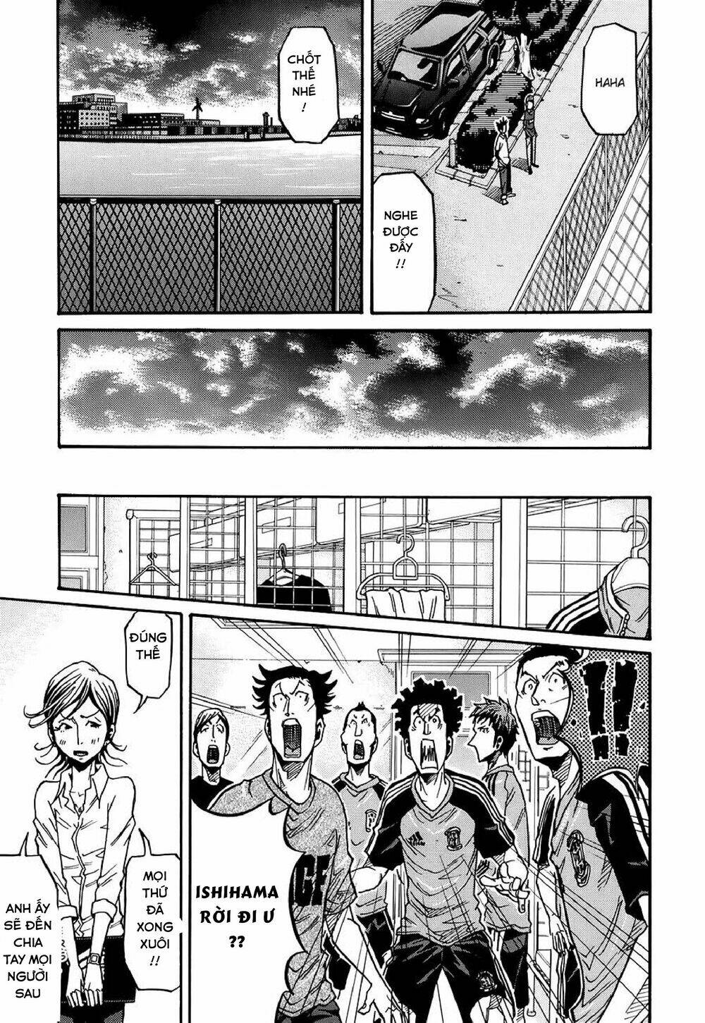 Giant Killing: Chapter 131