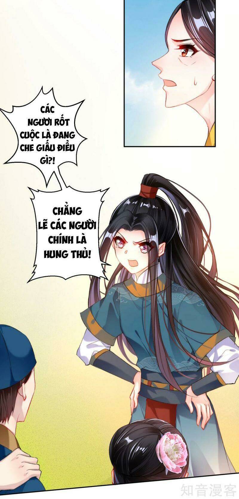 Vương Gia, Áo Lót Của Ngươi Rơi Mất Rồi: Chapter 34