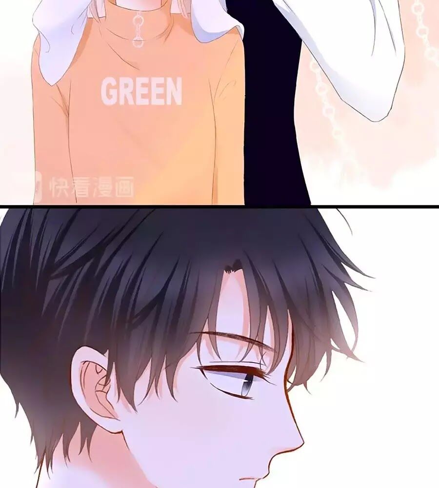 Hoa Chưa Nở Rộ: Chapter 23