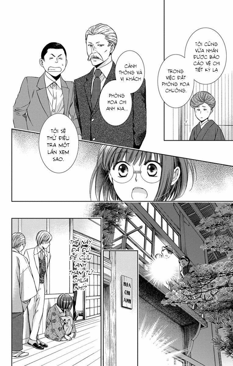 Usotoki Rhetoric: Chapter 29