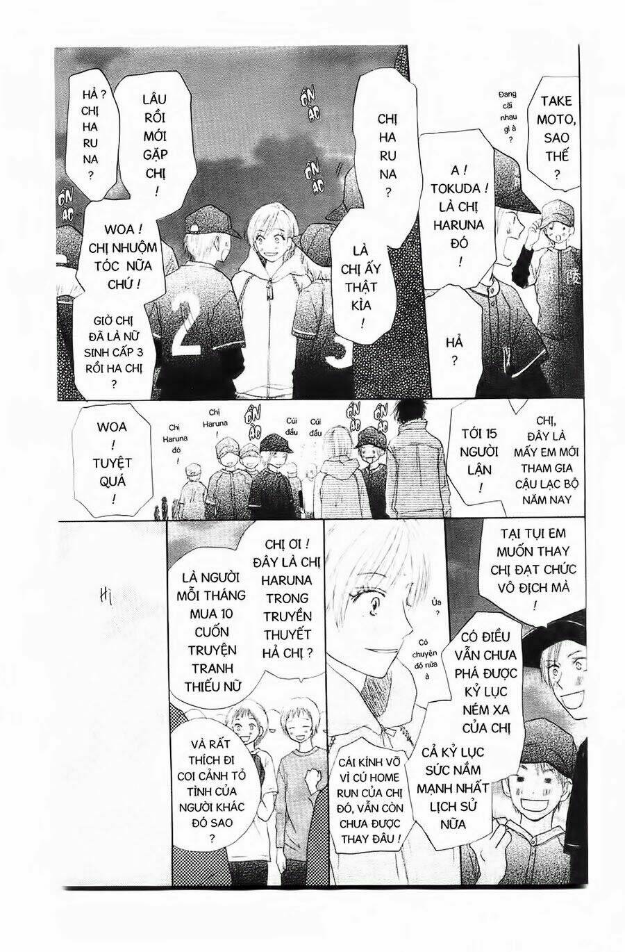 Chuyện Cấp III: Chapter 18