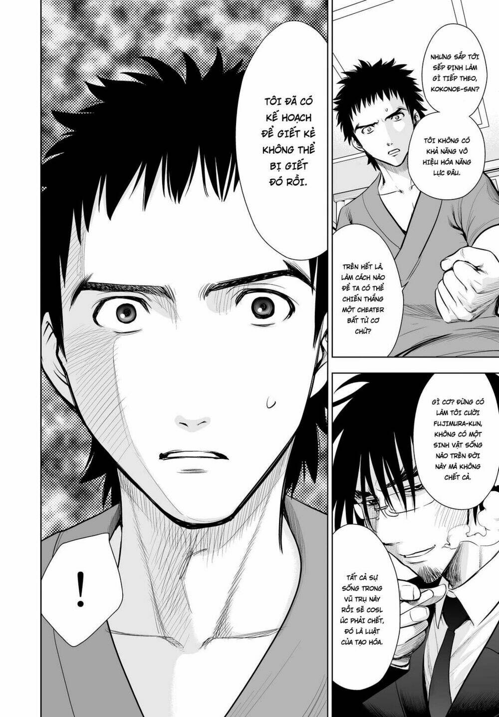 Deathtopia: Chapter 60