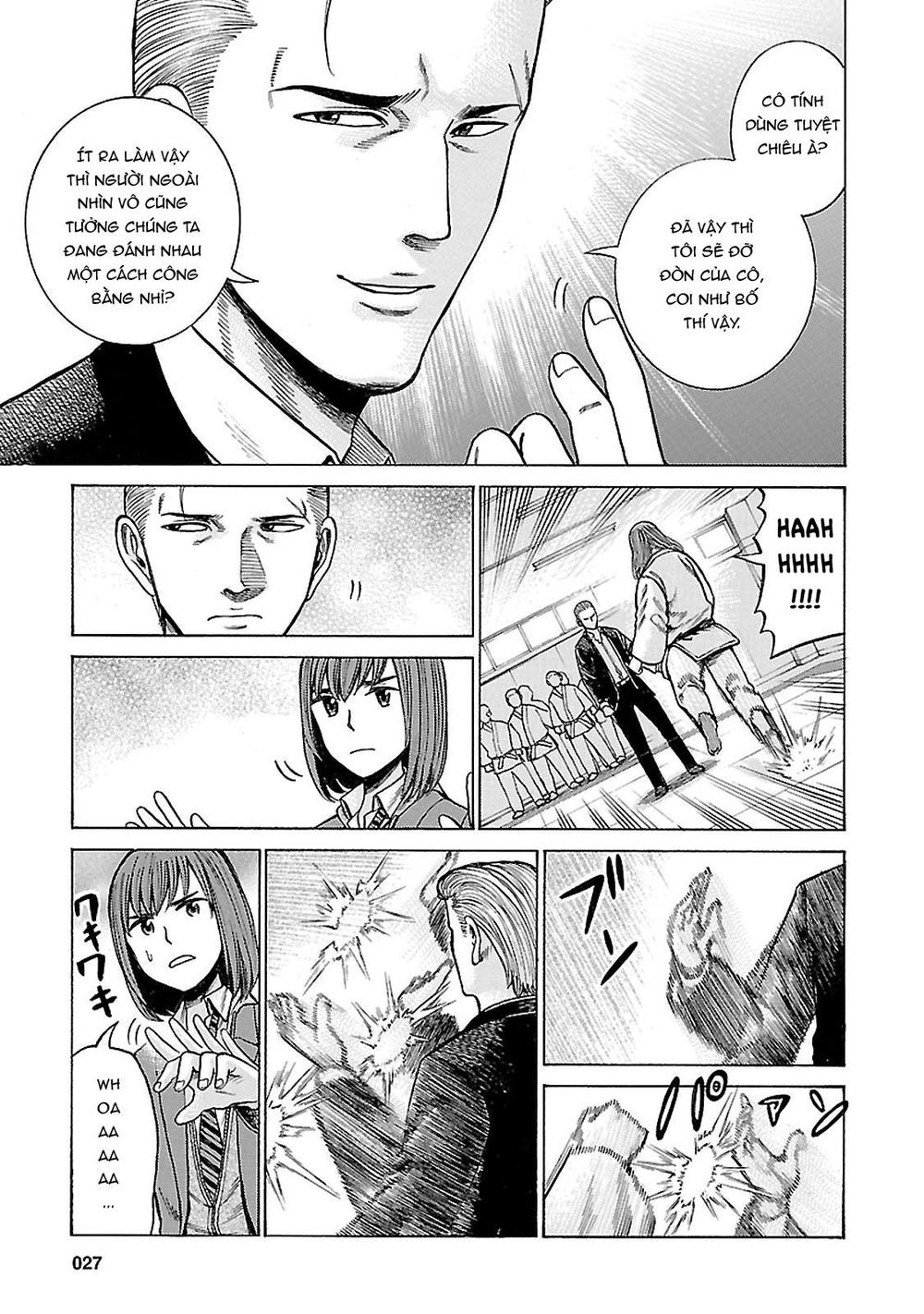 Não Phẳng Siêu Năng Lực: Chapter 59
