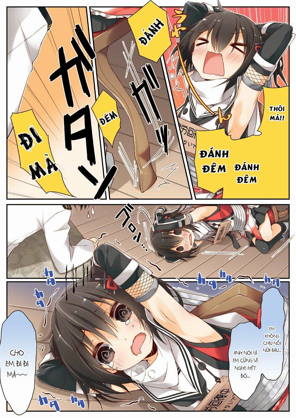 Kancolle Doujin Collection: Chapter 15