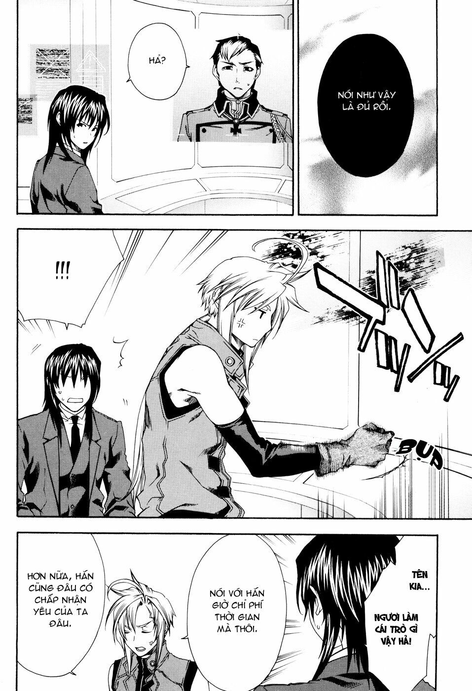 Mother Keeper: Chapter 19