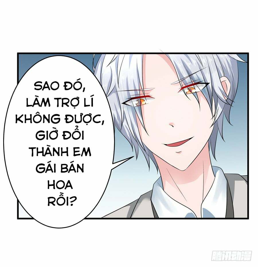 Gả Cho Tình Cũ Làm Lão Bà: Chapter 9