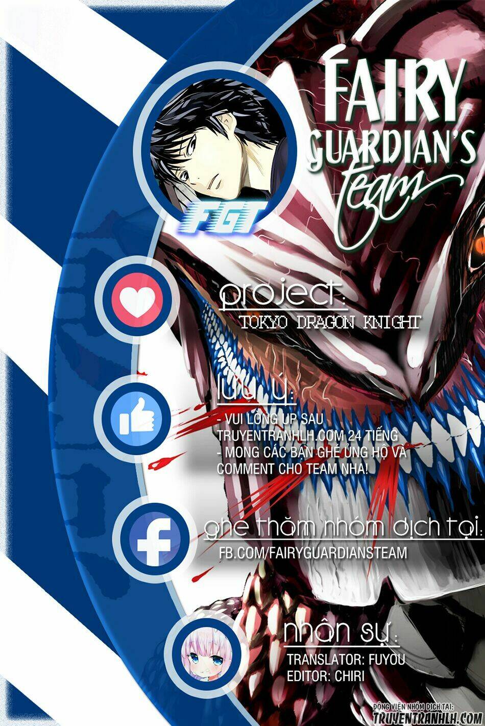 Tokyo Dragon Night: Chapter 4