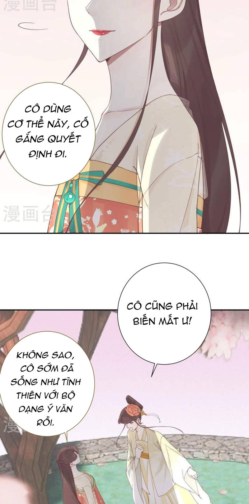 Hoàng Hậu Bận Lắm: Chapter 212