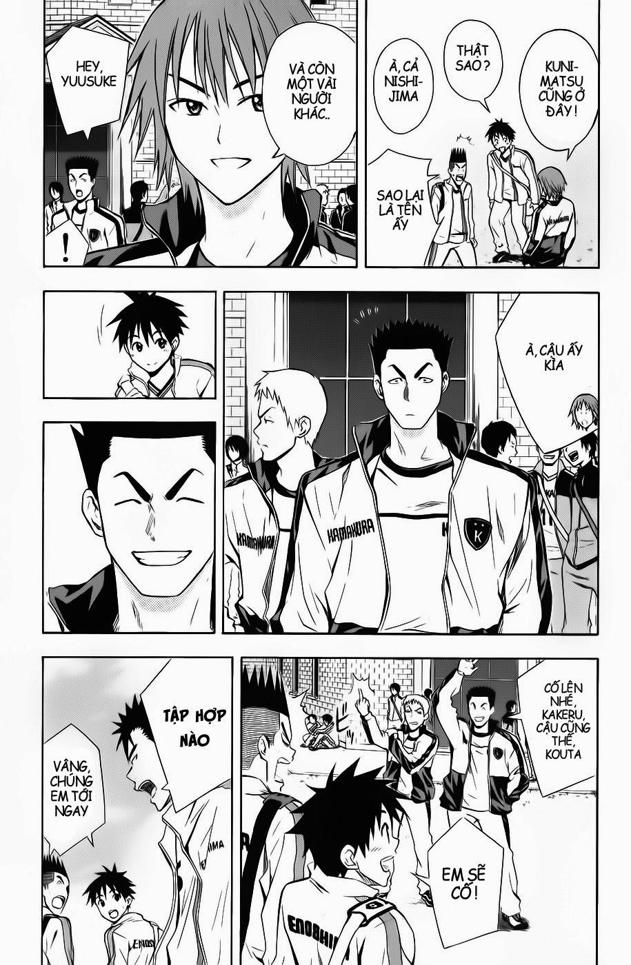 Area No Kishi: Chapter 46