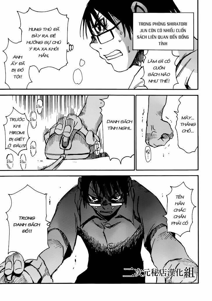 Boku Dake Ga Inai Machi: Chapter 17