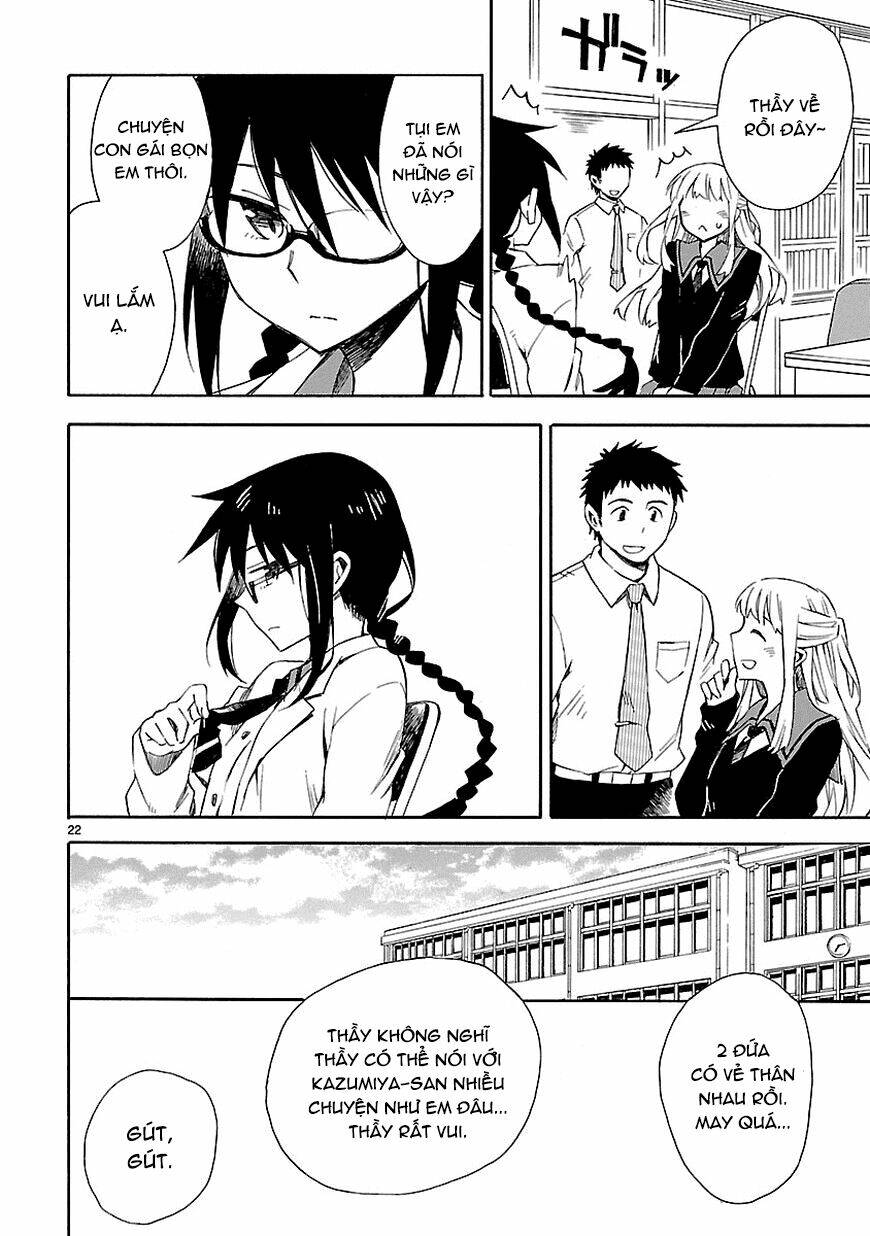 Omaera Zenin Mendokusai!: Chapter 3