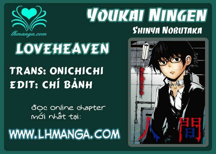 Youkai Ningen: Chapter 1