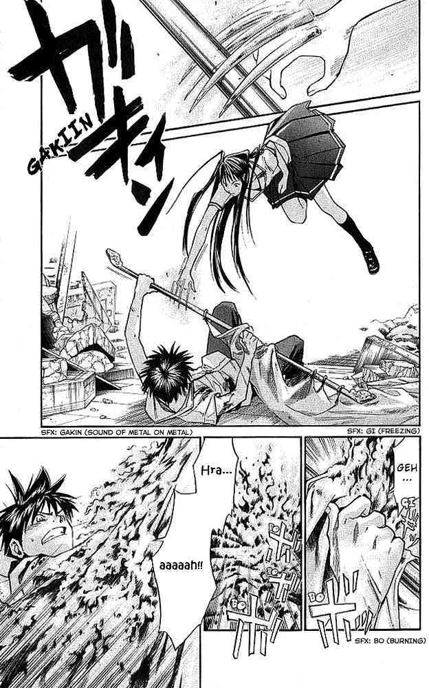 Alive - The Final Evolution: Chapter 13