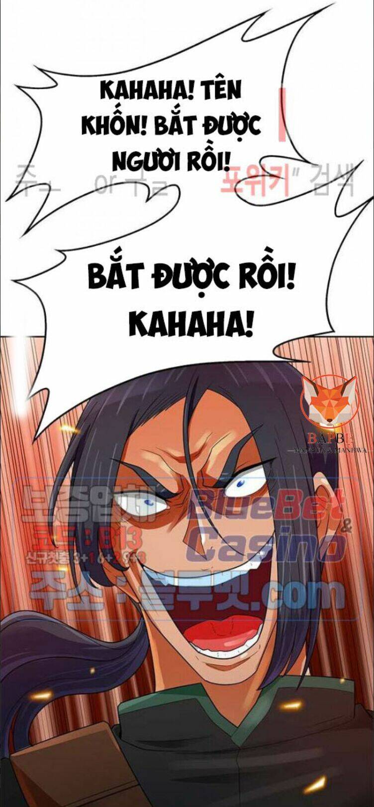 Tôi Tự Động Săn Một Mình: Chapter 84