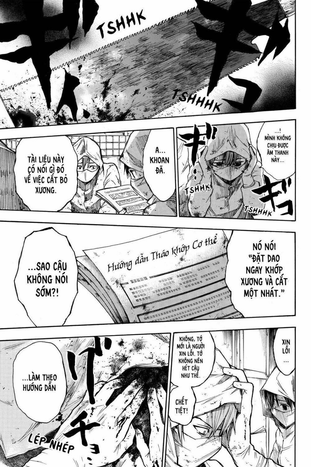 Hone Ga Kusaru Made: Chapter 7