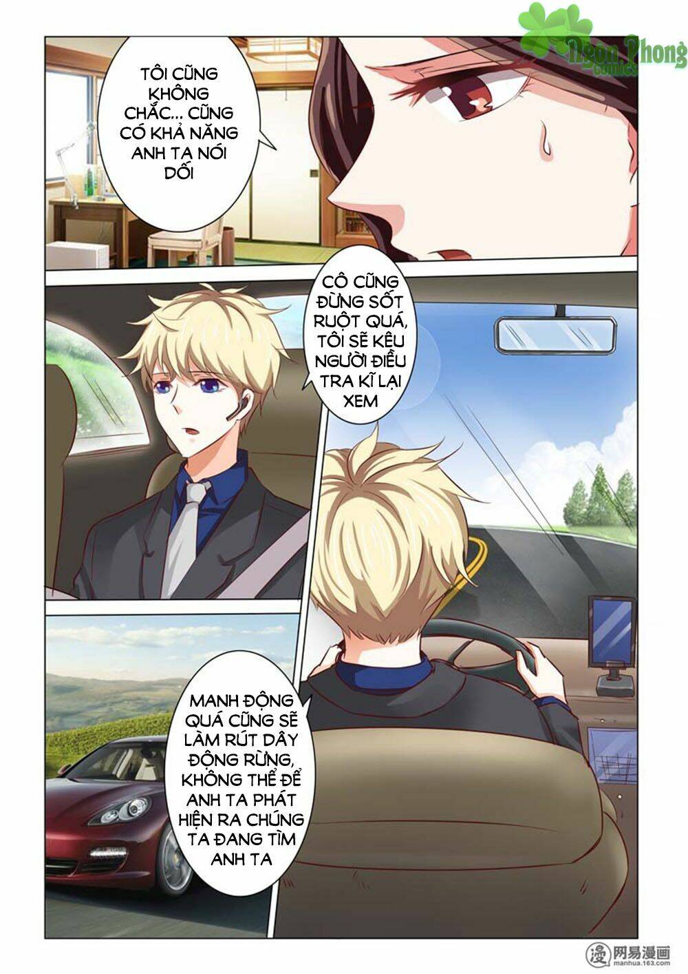 Hào Môn Tiểu Lão Bà: Chapter 50