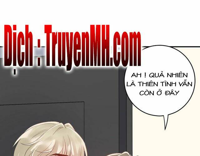 Trong Sinh Chi Ức Vạn Ảnh Hậu Yếu Thượng Vị: Chapter 73