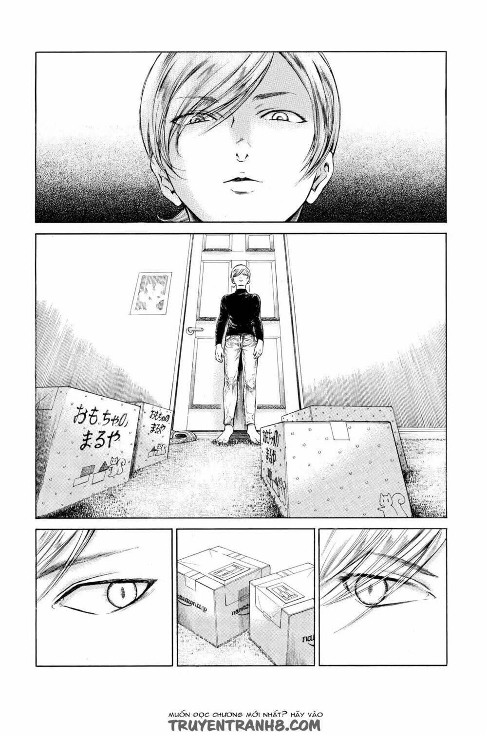 Migi To Dali: Chapter 1