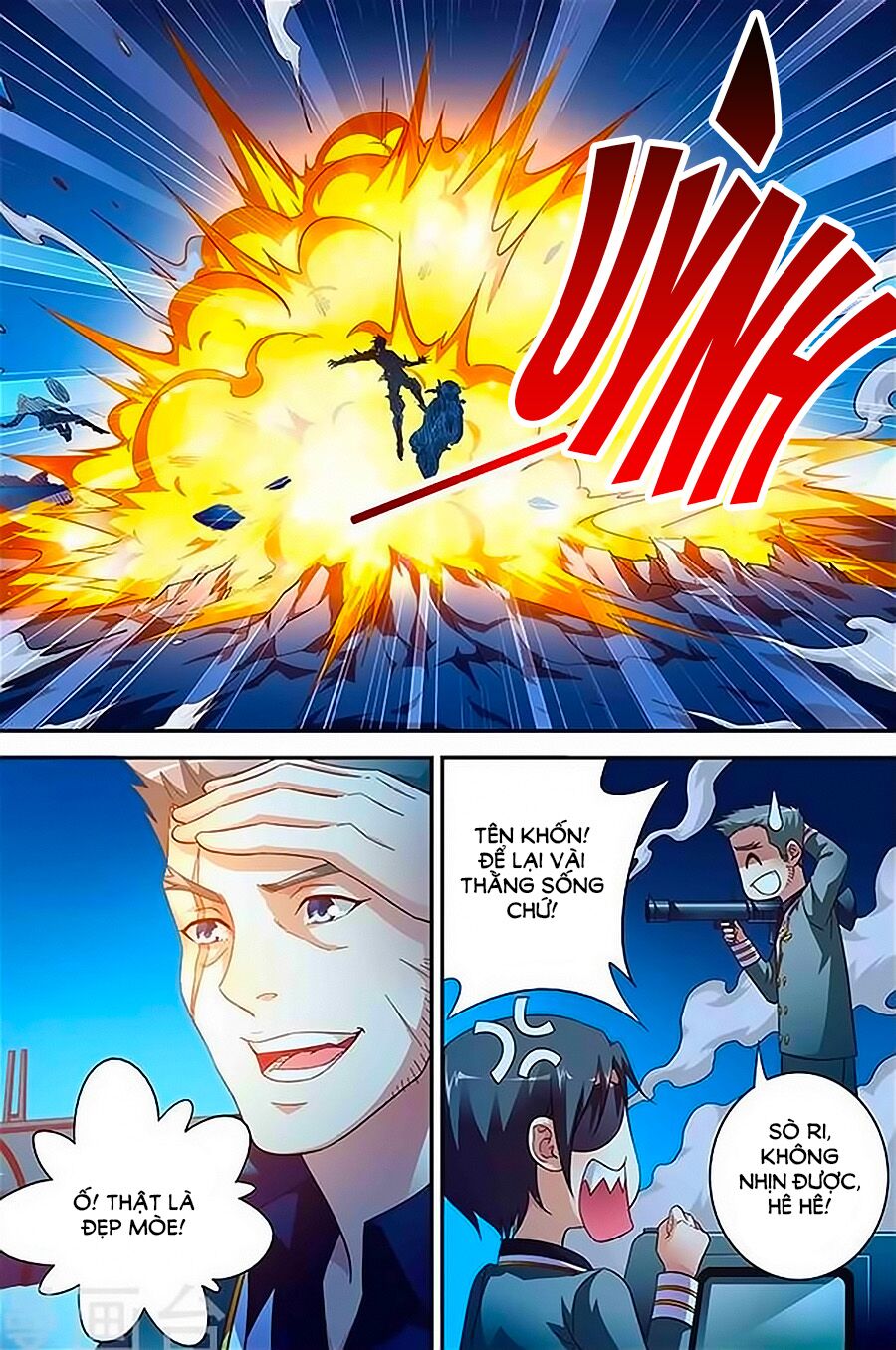 Man Thê Hữu Độc, Phúc Hắc Lão Công Sủng Thượng Thiên: Chapter 42