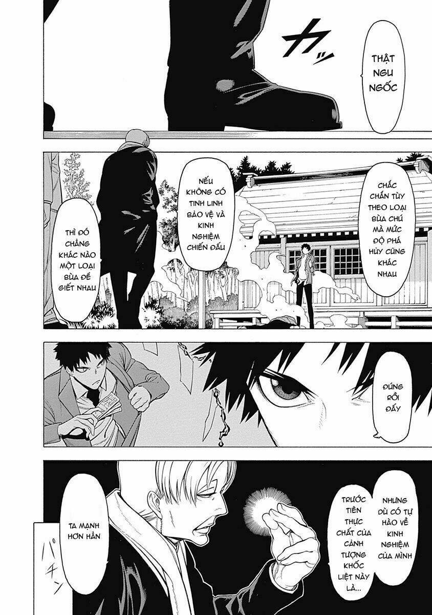Mononogatari: Chapter 14