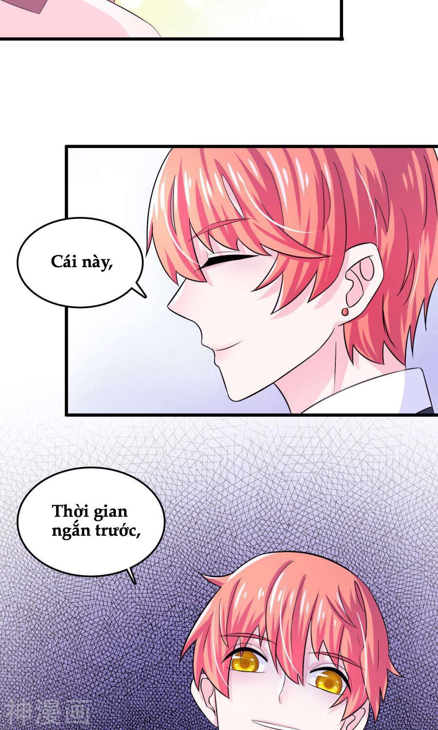 Tôi Vốn Dĩ Bị Bệnh Kiều: Chapter 3.1