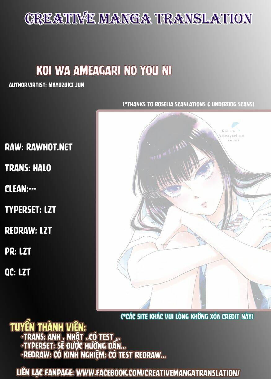 Koi Wa Ameagari No You Ni: Chapter 8