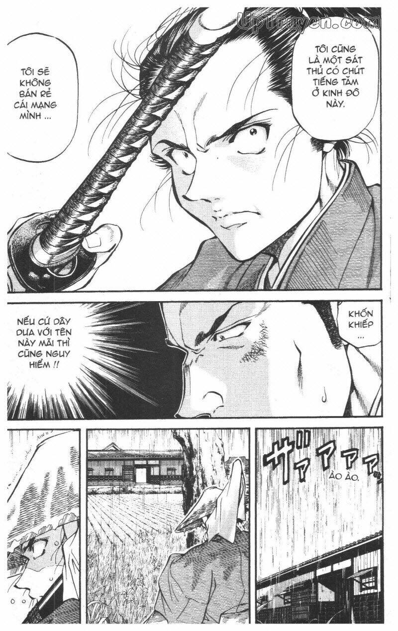Getsu Seiki - Sayonara Shinsengumi: Chapter 3