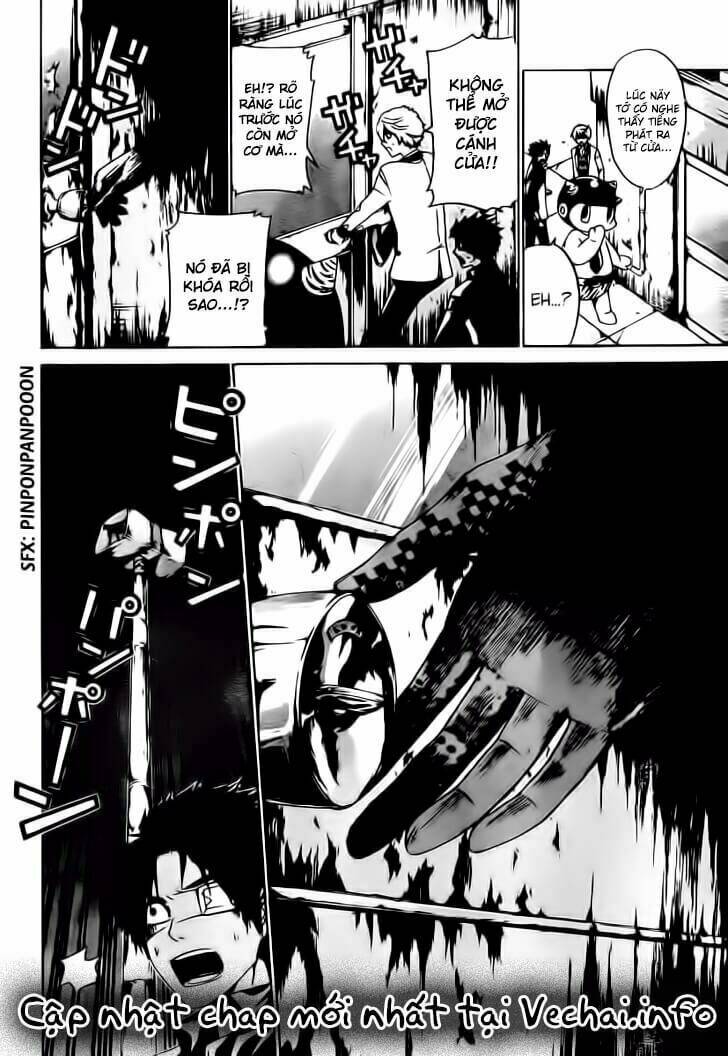 Enigma: Chapter 18