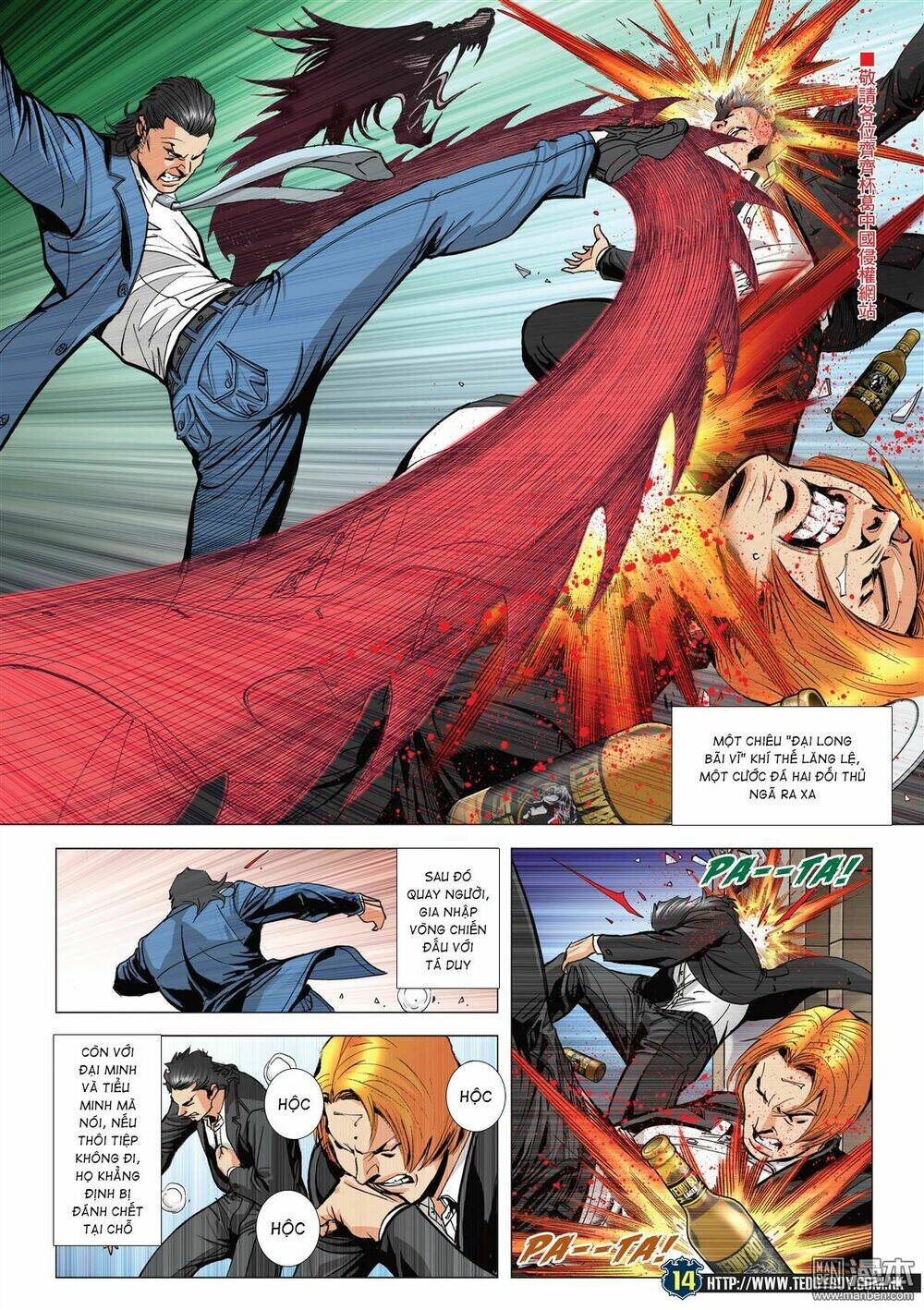 Người Trong Giang Hồ: Chapter 2072