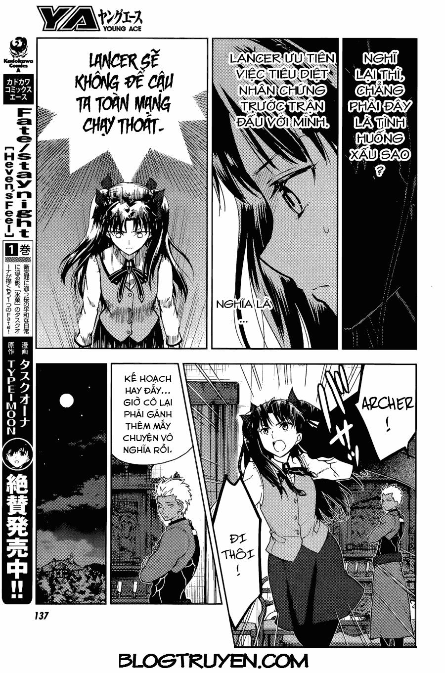 Fate/Stay Night Heaven's Feel: Chapter 5